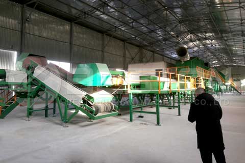 MSW Sorting Plant